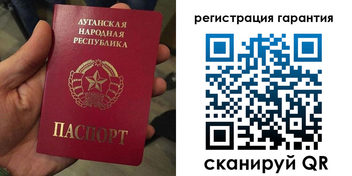 миграционный учет в Вихоревке
